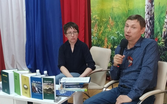 Встреча с редакторами литературного журнала «Сибирские огни» 