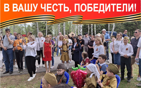 Стихотворения, рожденные войной, торжественно звучали на 